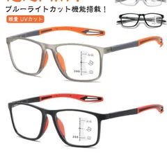メガネ ブルーライトカット 老眼鏡 度付き pcメガネ メンズ レディース リーディンググラス シニアグラス 送料無料 多機能 スマホ PC おしゃれ メガネ 軽量 UVカット +1.0 +1.5 +#lucky596416