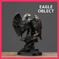 銀の鷹 インテリアオーナメント 彫刻装飾 143-138-030