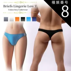 種類8:ホワイト/L ユニセックスショーツ ローライズ ライン入り Tバック コットンショーツ Tバック レディース Tバック メンズ ソング ソング ショーツ 　男女兼用