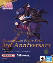 トリプルトライアド　ラグナ・レウァール 箔押レア 【FFⅧ】ラグナ・レウァール カードダスマスターズ