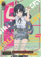 ガールズバンドクライ 始まりの目撃者へ　すばる SP サイン SP 始まりの目撃者へ すばる(サイン入り) 販売 | プレミアム