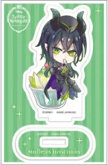【中古】アクリルスタンド・アクリルパネル マレウス・ドラコニア きゃらペコ アクリルスタンド 「ディズニー ツイステッドワンダーランド」