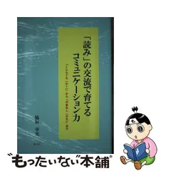 2024年最新】くじらぐもの人気アイテム - メルカリ