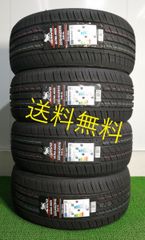 225/40R19 93W XL ARIVO ARZ5 新品 サマータイヤ 4本セット 2025年製 送料無料 225/40/19