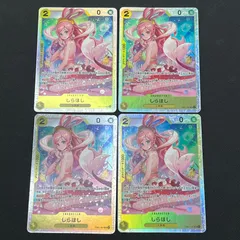 ワンピースカードゲーム　しらほし SR 4枚 EB01-057