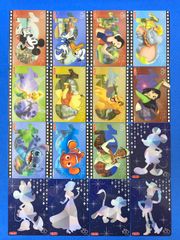 Item thumbnail for item b561e582-852a-46c9-b21c-b112db3ec52c