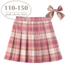 スカート チェック 女の子 110 120 130 140 150 キッズ 裏地付き プリーツ スカパン ピンク 制服 普段着 リボン セット 女子高生風
