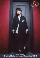 2025年最新】鈴村健一の人気アイテム - メルカリ