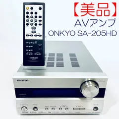 2024年最新】onkyo アンプ 205hdの人気アイテム - メルカリ