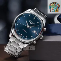 LONGINES(ロンジン)マスターコレクション メンズウォッチ - 40mm カレンダー表示新品未使用-WTO店名をご確認ください