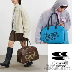 2025年最新】CRYING centerの人気アイテム - メルカリ 