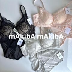 下着2926 盛れるブラ 盛りブラ ブラトップ 楽ブラ レース エレガント セクシーランジェリー ブラジャーショーツ ノンワイヤー ノンワイヤーブラジャーショーツ ノンワイヤーブラ ブラジャーショーツ S M L XL ブラック グレー ピンクベージュ