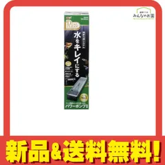 GEX デュアルクリーン 600 DC-600 1セット (幅60cm水槽用上部式フィルター) のサムネイル