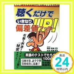 2025年最新】ミミテックの人気アイテム - メルカリ