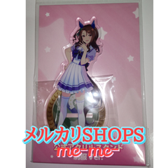 ウマ娘 プリティーダービー 公式アクリルスタンド キングヘイロー 制服ver.