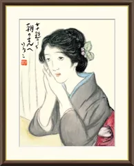 2025年最新】竹久夢二 掛軸の人気アイテム - メルカリ