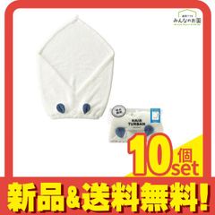 Item thumbnail for item 564150fa-4293-488b-bdb7-080bba54e365