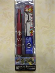 ドクターグリップ４＋１　スクナ柄