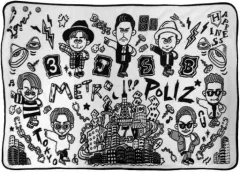 【中古】抱き枕カバー・シーツ(男性) NAOTO Produce ブランケット 「三代目J Soul Brothers LIVE TOUR 2016-2017 ”METROPOLIZ”」