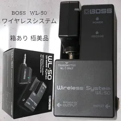 匿名配送 24時間以内発送 美品 BOSS ボス WL-50 ワイヤレスシステム 本体 説明書 専用箱あり 電池なし ギター guitar ベース base エフェクターボード作成 ペダルボード ギタリスト ベーシスト DTM 作曲 音楽制作 ボカロP