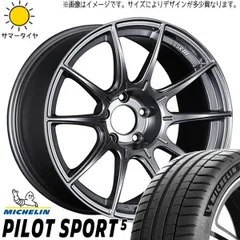 新車外し] GR86/BRZ 純正 18インチ 215/40R18 サマー - メルカリ