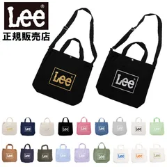 リー トート Lee キャンバスコットン 2WAYトート バッグ ショルダーバッグ 0425371 日本正規品 ラッピング不可