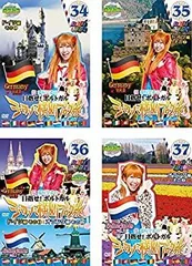 2026年最新】ロケみつ dvd セットの人気アイテム - メルカリ
