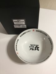 グランツーリスモ魂心家コラボどんぶり - メルカリ