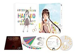 2025年最新】あそびあそばせ 4 [Blu-ray]の人気アイテム - メルカリ