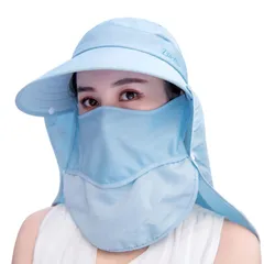 【話題】[7-livehouse] 帽子 レディース ガーデニング UVカット 日焼け防止 サンバイザー 紫外線対策 日除け帽子 フェイスカバー ば広 取外し可 ひよけ おしゃれ帽子 大きいサイズ 折りたたみ 4WAY使い 農作業 畑仕事 アウトドア 春夏 秋