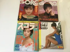 2024年最新】GORO 1989年の人気アイテム - メルカリ