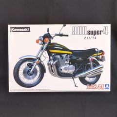 TS89 カワサキ 900Super4 Z1 イエローボール 1/12 アオシマ - メルカリ