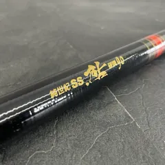 純世紀　飛驒路　810 カーボンフィッシングロッド　渓流竿　希少 オリムピック 純世紀 飛驒路 810 カーボンフィッシングロッド