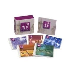 空想組曲 VOL.10 虚言の城の王子 DVD - メルカリ