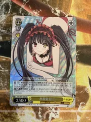 水着姿 狂三 SR×3枚 SR仕様】水着姿 狂三[WS_DAL/W79-006S] - マスターズスクウェア通販