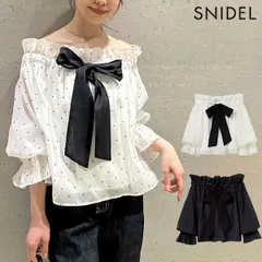 2025年最新】snidel オフショル ドットの人気アイテム - メルカリ