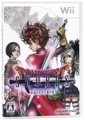 ドラゴンクエストソード 仮面の女王と鏡の塔 - Wii