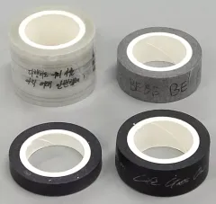 【中古】シール・ステッカー BTS(防弾少年団) マスキングテープ4本セット 「CD BE」リリース記念グッズ