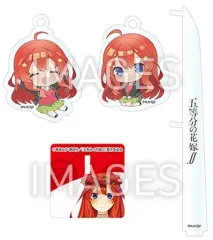 【中古】雑貨 5.中野五月 アクリルキーチェーン ディスプレイセット 「五等分の花嫁∬」