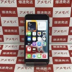 iPhone 8 64GB au版SIMフリー バッテリー85% 美品