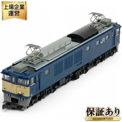 EF64-1009 貨物更新機 Nゲージ KATO ショップ製作オリジナル品