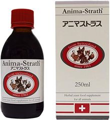 【新品・2営業日で発送】アニマストラス リキッドタイプ 250ml