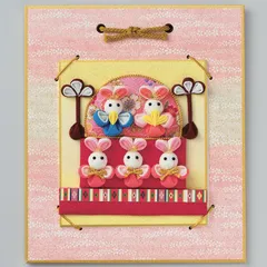 色紙掛け・ツマミッコ・ボンド付き うさぎ お雛様 手作りキット 雛飾り 卯年