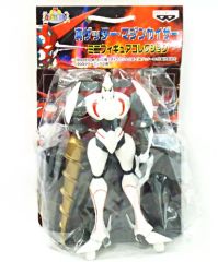【中古】フィギュア 真ゲッター2 「真ゲッター・マジンカイザー」 ミニフィギュアコレクション