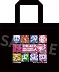 と*。様 結城さくな アニメイト SAKUNA to Days リバーシブルトー