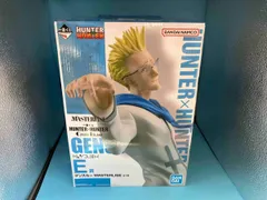 E賞 ゲンスルー MASTERLISE 一番くじ HUNTER×HUNTER GREED ISLAND HUNTER×HUNTER