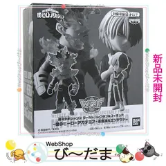 非売品】ドラゴンボールカードダス 特別弾Aコース&Bコース 世界