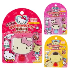 サンリオキャラクターズ チョコレート マルチキャリーバーム チョコレートの香り バーム クリーム 保湿 乾燥 キャラクター ハローキティ マイメロディ