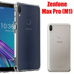 2025年最新】zenfone max pro m1の人気アイテム - メルカリ