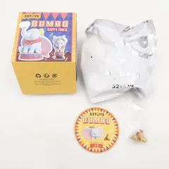 52TOYS ダンボ Happy Times Sharing The Love ピーナッツ シェア フィギュア 内袋未開封 BLINDBOX ディズニー Disney サイズ：全高約80mm